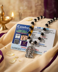 Original 7MM  German Silver Cap Karungali Mala with lord Murugan Pendant, 54 Beads, Lab Certified - AE