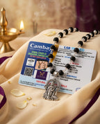 Original 7MM  German Silver Cap Karungali Mala with lord Murugan Pendant, 54 Beads, Lab Certified - AE